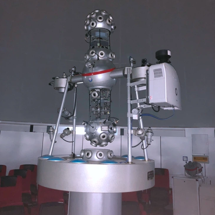 Star Theater Planetarium